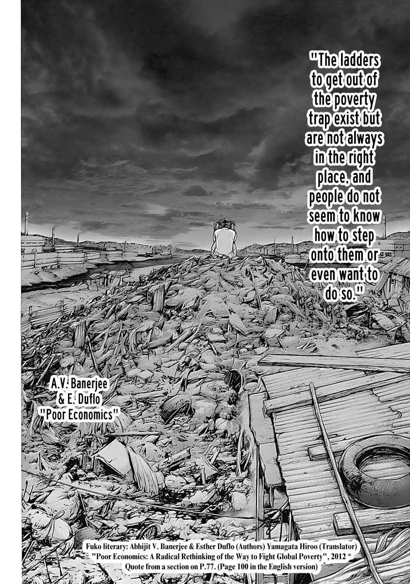Terra Formars, Chapter 164 image 11